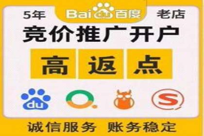 充值高返点：真实用户回馈案例分享